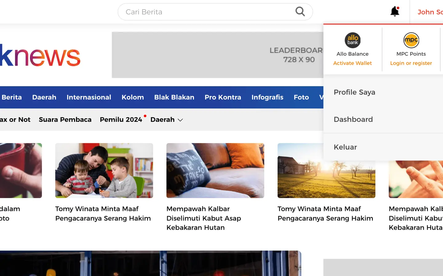 Allobank Widget in detiknews